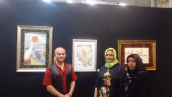 Dolmabahçe Sanat Galerisi 2015