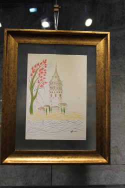 Galata Kulesi