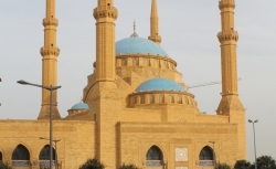 Muhammed El Emin Camii
